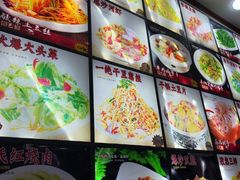 -连池鱼豆味坊(风景区店)