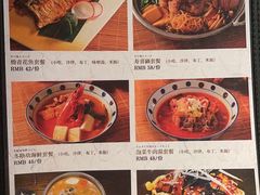 -小禅料理