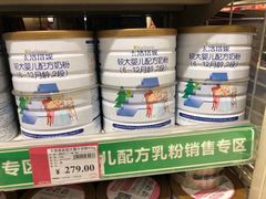 -AEON永旺(东方宝泰店)