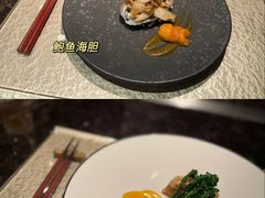 -Ginza Onodera铁板烧(外滩十八号店)