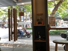 -红小满休闲餐厅(十全街店)