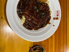 -107粉铺