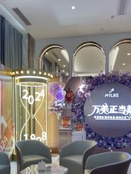 -深圳美莱医疗美容医院