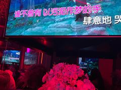 -星聚会KTV(龙湖上海奉贤天街店)