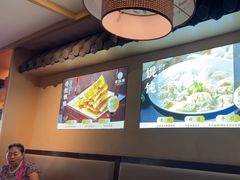 -老淮滨-蚌埠非遗小吃(淮河路店)