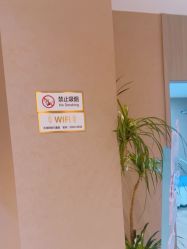 -丽都整形美容医院·全国连锁旗舰店