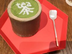 -茶是一枝花泡茶店