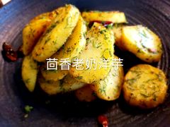 -泓0871臻选云南菜·味庄