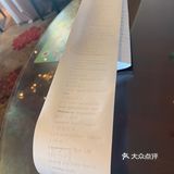 承包了大半福州人的下午茶的酒店餐厅🍴
