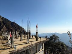 -九峰山