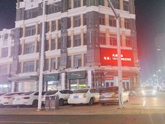 -韩盛·盛江山自助料理(学院路江北大学城店)