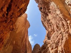 -天山神秘大峡谷