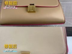 -妃鱼奢侈品回收寄卖(太古汇店)