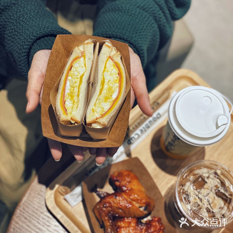 Double Cup终于来到来新会啦‼️‼️