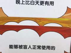 -FullHouse桌游狼人跑团剧本杀(徐家汇店)