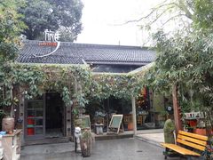 DSC00386-旅马餐厅(茅家埠店)