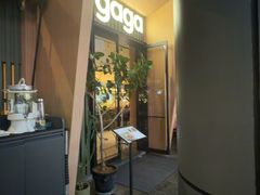 -gaga(深圳福田星河COCO Park店)