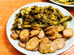 -蓝精灵饺子店