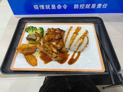 -吉林大学前卫南区-莘子园食堂