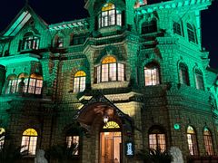 -马勒别墅饭店(静安寺店)