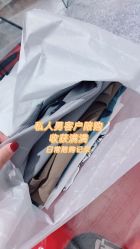 -33形象美妆美发衣橱管理中心