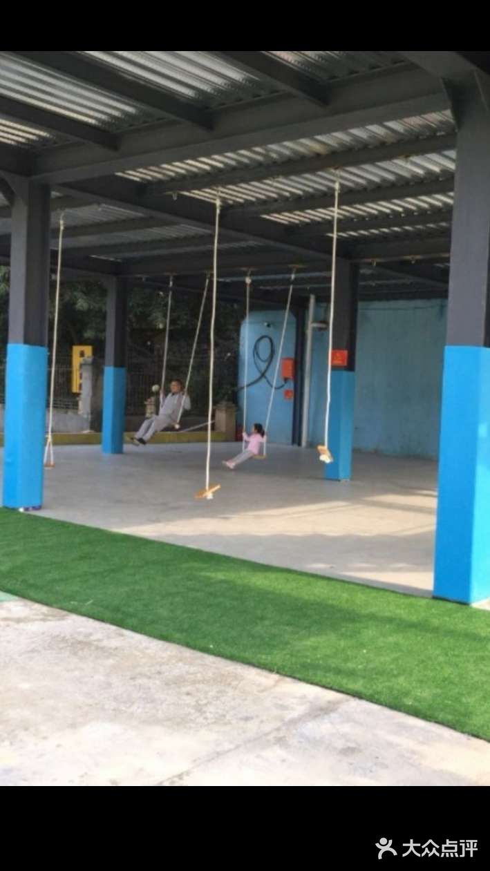 娃娃最喜欢的乐园[礼花]