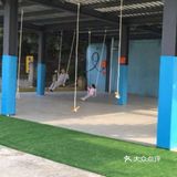 娃娃最喜欢的乐园[礼花]