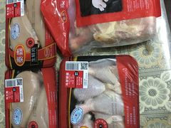 -麦德龙(镇江开发区店)