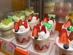 -BreadTalk面包新语·烘焙蛋糕(金光华广场店)