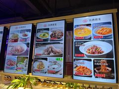 -炉忆家宴(京东店)