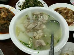 -荣生萝卜汤饭店