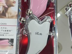 -Bic Camera (难波店)
