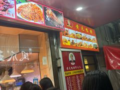 -黄毛鸭脖(汉阳总店)