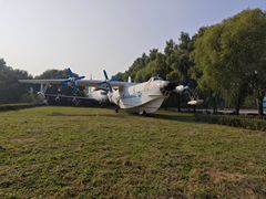 -中国航空博物馆