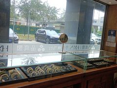 -品真阁华夏典当行(四通桥店)