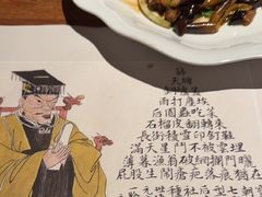 -中国徽菜·徽商故里(罍街店)