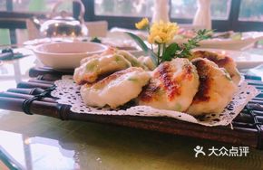 Braised Carp Cake