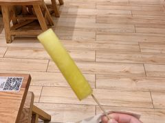 -小满手工粉(上海月星环球港店)