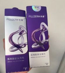 -天津健丽·去眼袋医疗美容机构