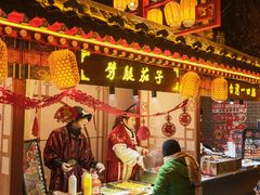 -青龙湖公园