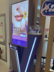 -天津伊美尔医疗整形美容专科医院