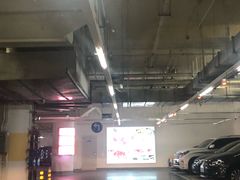 -世博源停车库