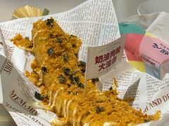 -在老街·淮安大排档·甜麻干煸龙虾·烧烤(河下古镇店)