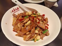 -天宝兄弟(前海壹方城店)