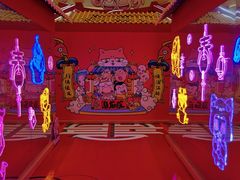 -杭州平安悦坊 PAFC LIVING