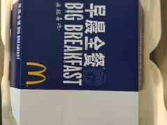 -麦当劳(常山服务区得来速店)