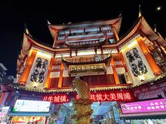 -周浦小上海步行街