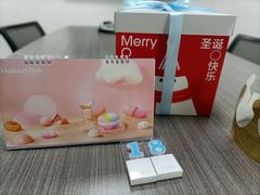 -好利来(红牌楼店)