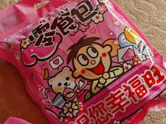 -杭州西湖银泰百货