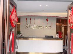 -盈月阁母婴护理中心·月子中心·月嫂育儿嫂